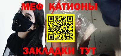 прущая мука Среднеуральск