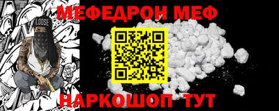 прущая мука Среднеуральск