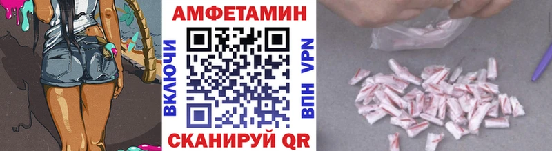 Первитин витя  дарнет шоп  Нижнекамск 